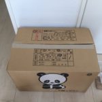 超簡易ぬくぬく温室を作成