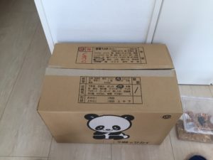 超簡易ぬくぬく温室を作成